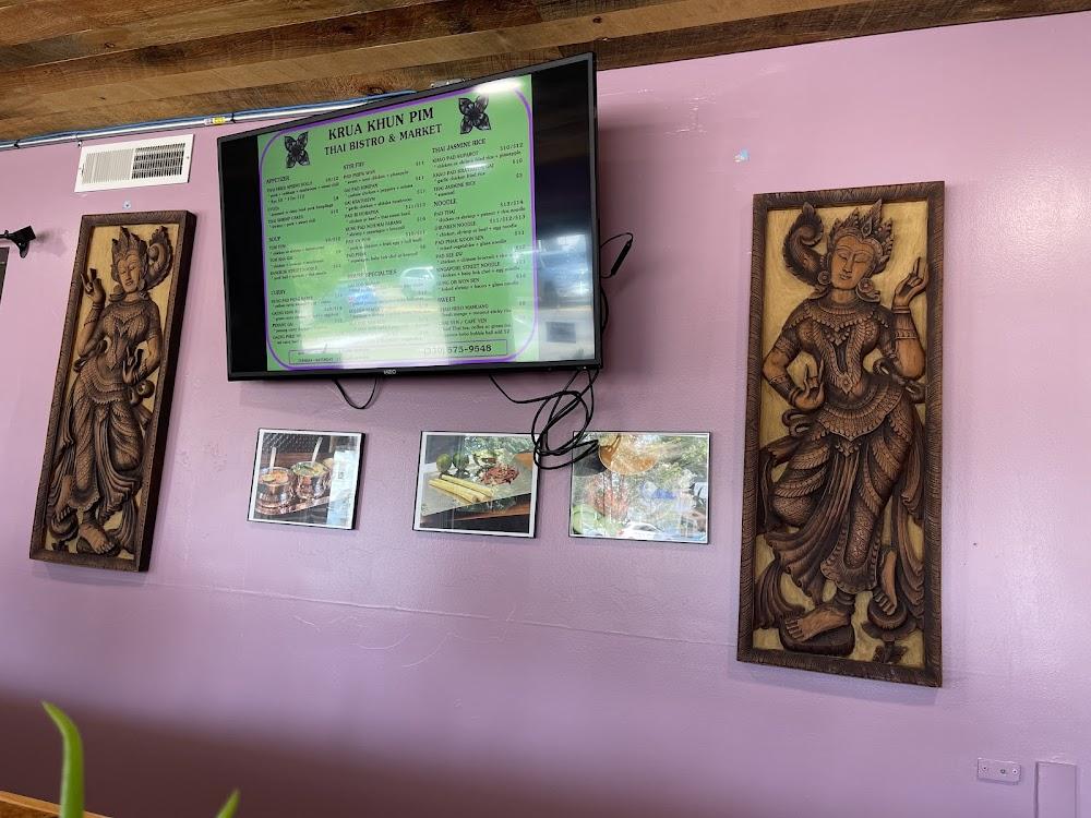 Krua Khun Pim Menu image 4